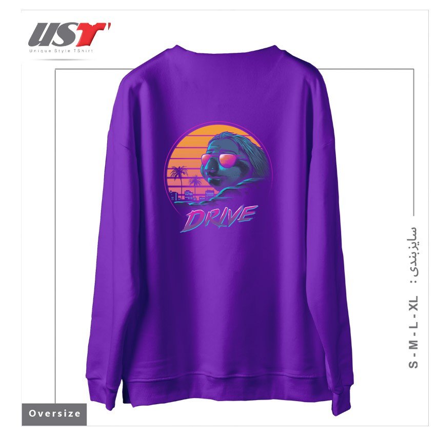 طرح SLOW DRIVE سوییشرت اورسایزرنگ بنفش