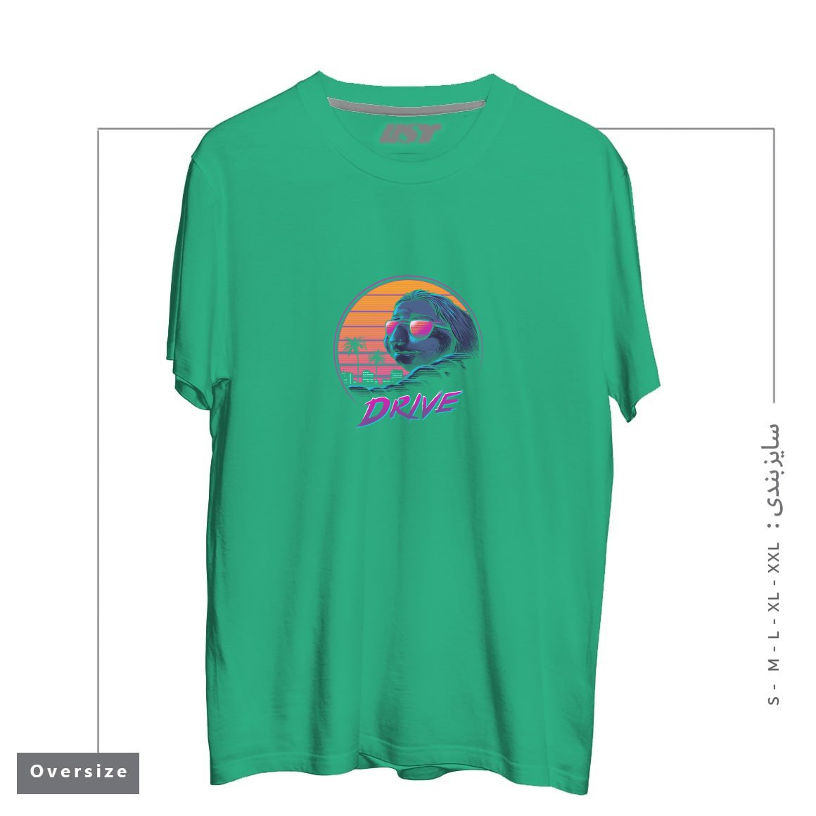 طرح SLOW DRIVE تیشرت اورسایزرنگ سبز