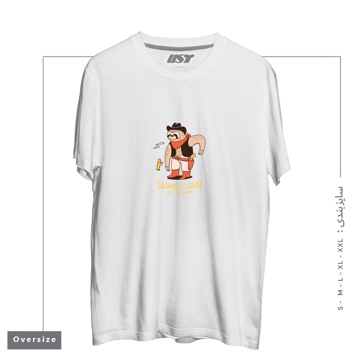 طرح SLOWEST GUN IN THE WEST تیشرت اورسایزرنگ سفید
