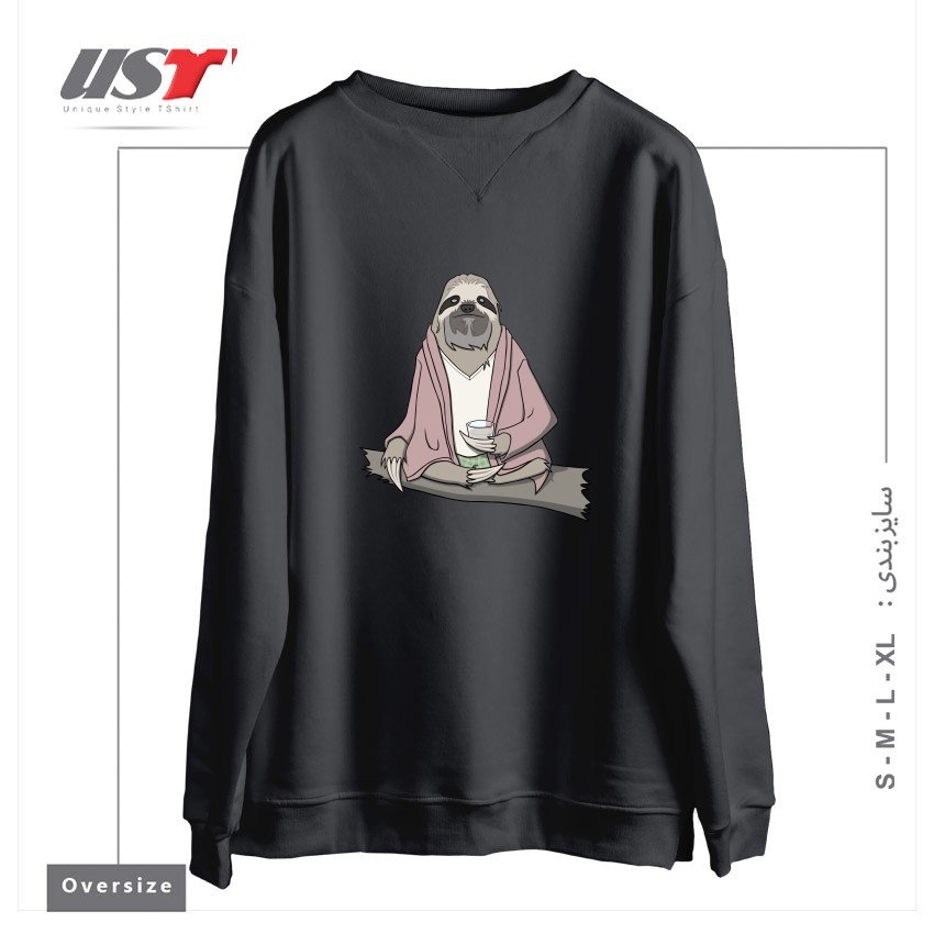 طرح THE SLOTH ABIDES سوییشرت اورسایزرنگ دودی