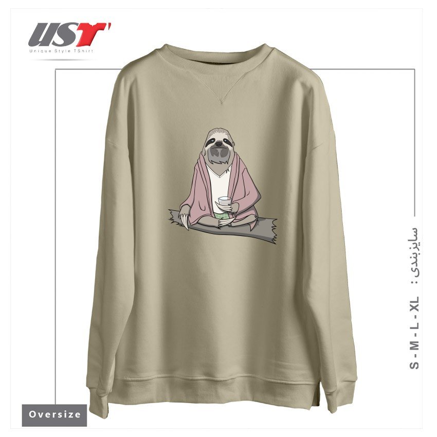 سوییشرت اورسایز طرح THE SLOTH ABIDES