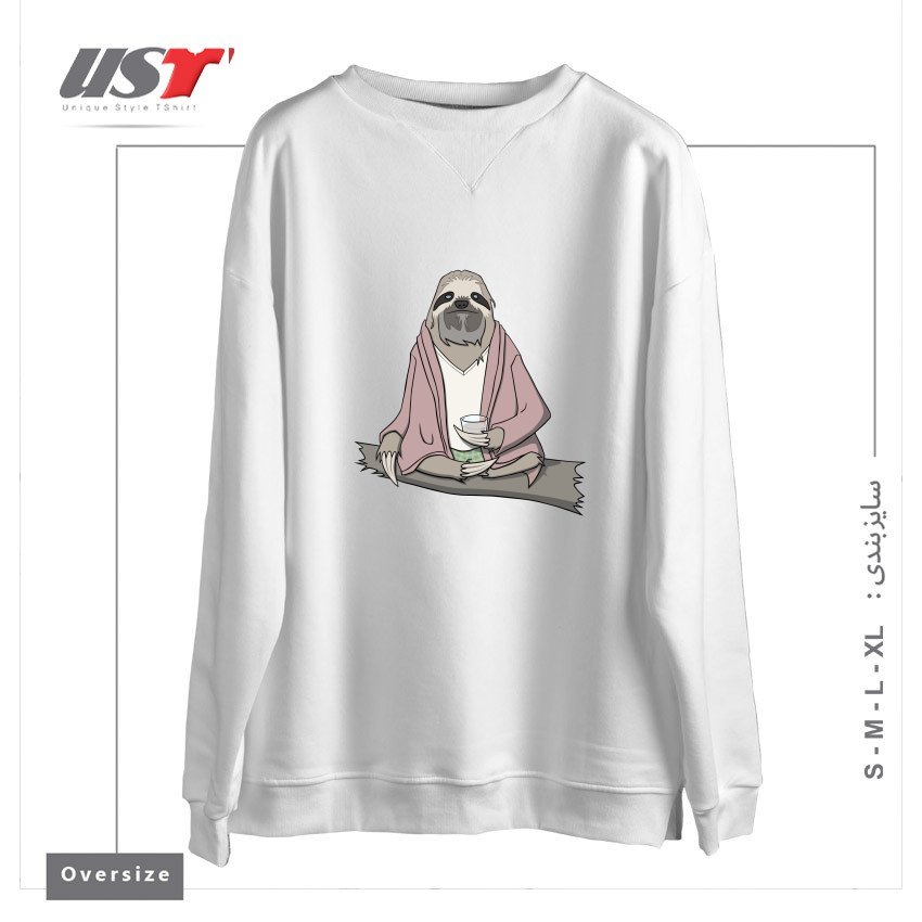 طرح THE SLOTH ABIDES سوییشرت اورسایزرنگ سفید