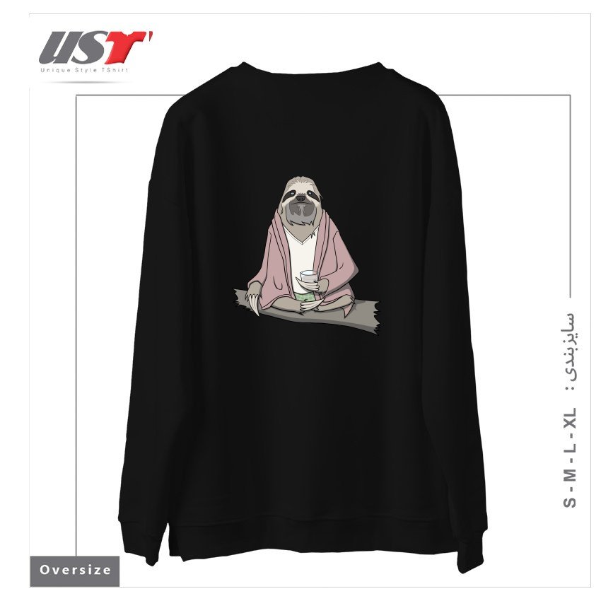 طرح THE SLOTH ABIDES سوییشرت اورسایزرنگ مشکی