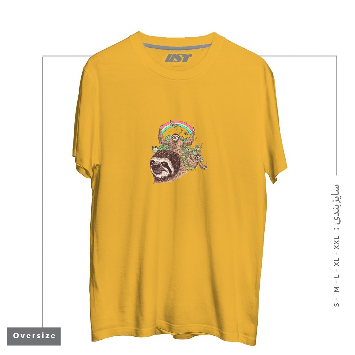 طرح THE SLOTH LIFE تیشرت اورسایزرنگ خردلی