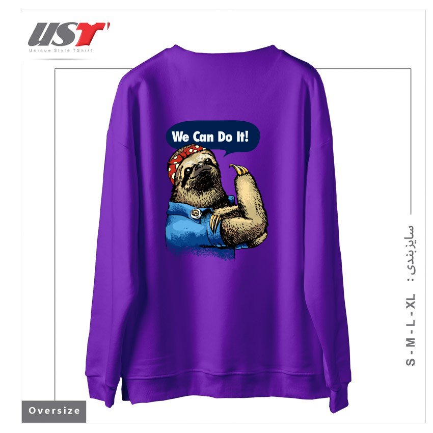 طرح WE CAN DO IT SLOTH سوییشرت اورسایزرنگ بنفش