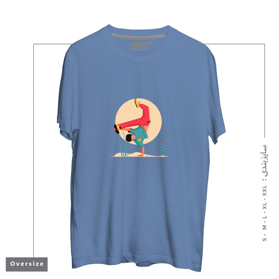 طرح Life Style-1 تیشرت اورسایزرنگ آبی نفتی