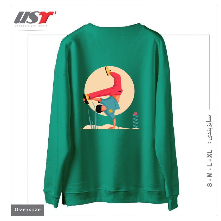 طرح Life Style-1 سوییشرت اورسایزرنگ سبز سدری