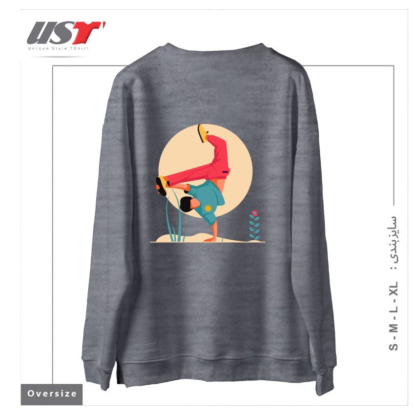 طرح Life Style-1 سوییشرت اورسایزرنگ طوسی ملانژ