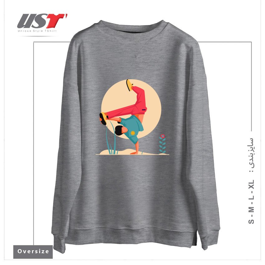 طرح Life Style-1 سوییشرت اورسایزرنگ طوسی ملانژ