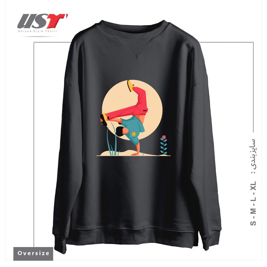 طرح Life Style-1 سوییشرت اورسایزرنگ دودی