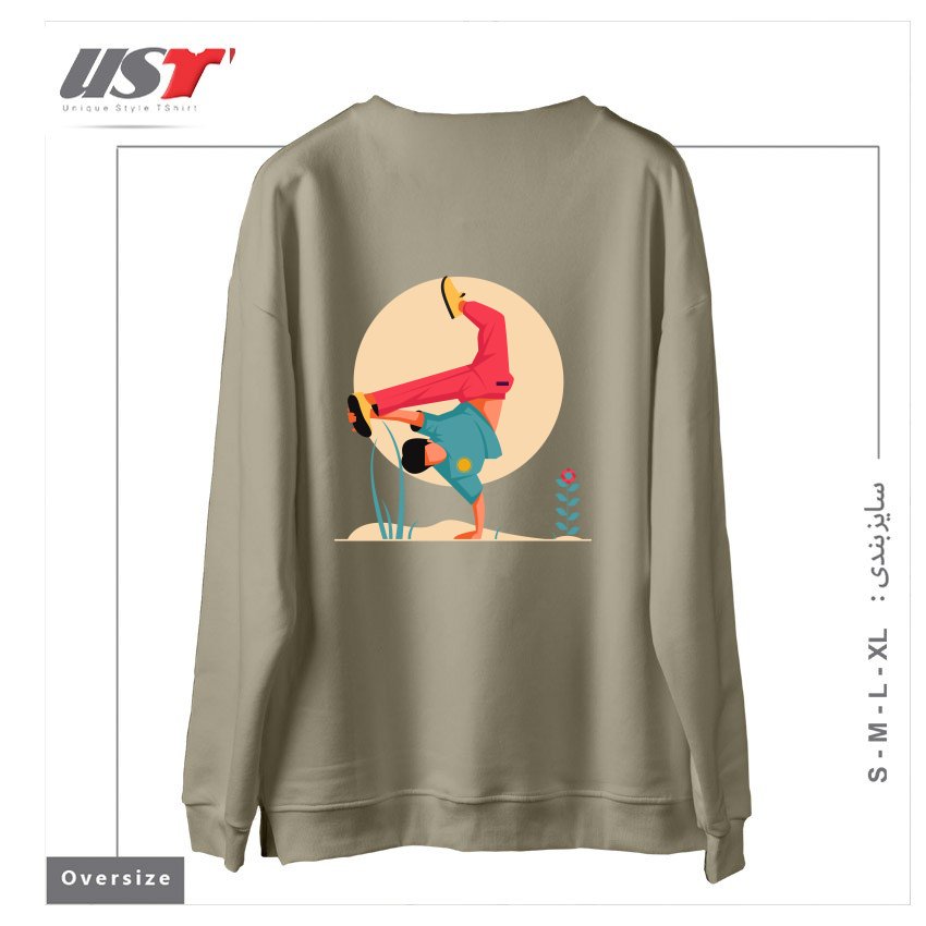 طرح Life Style-1 سوییشرت اورسایزرنگ نخودی