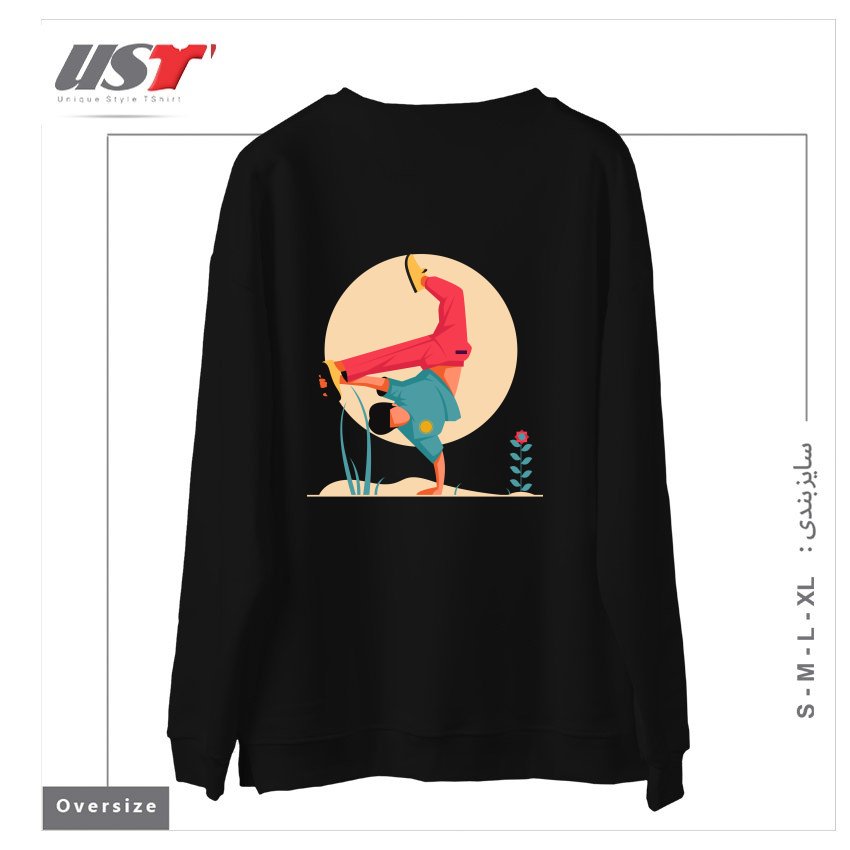 طرح Life Style-1 سوییشرت اورسایزرنگ مشکی