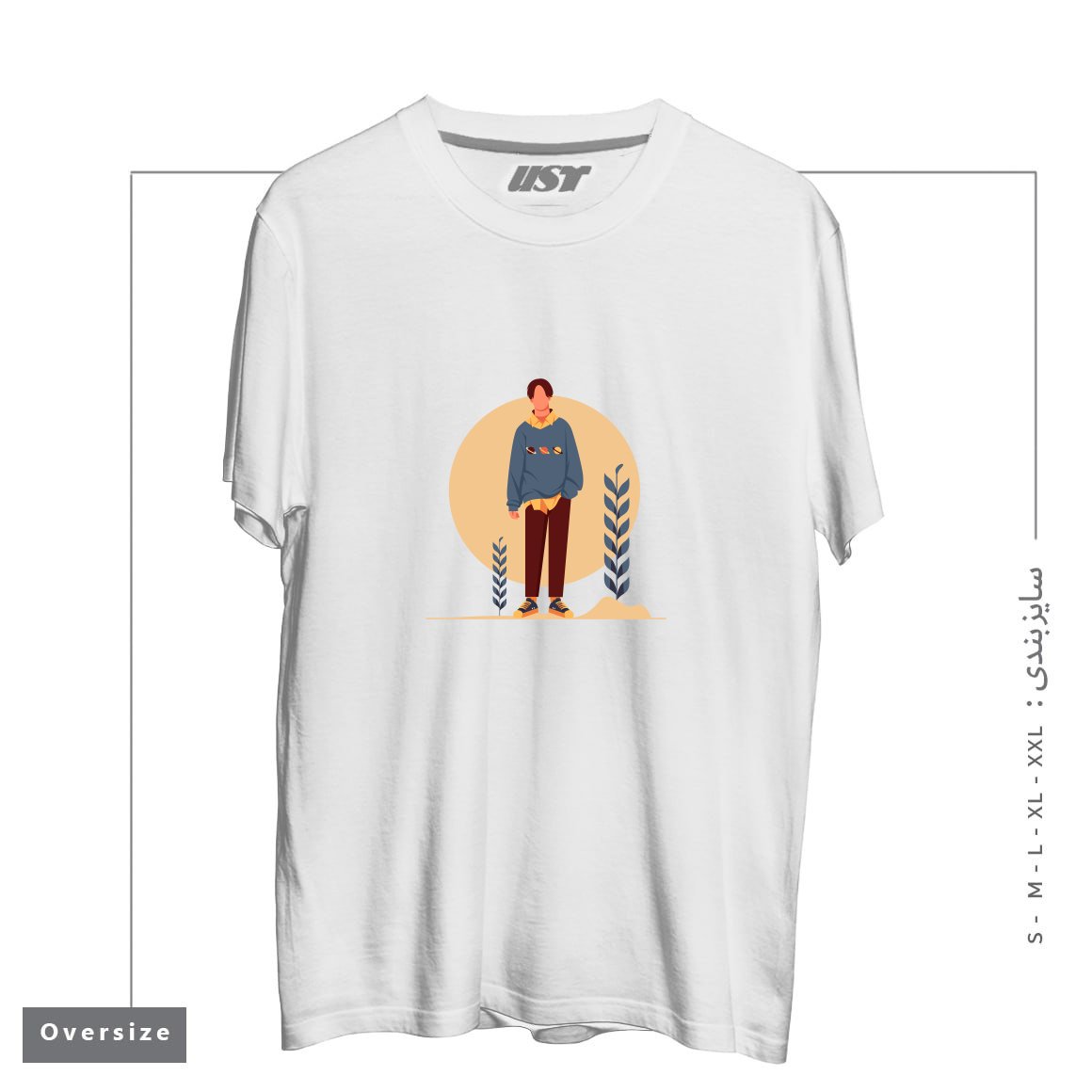 طرح Life Style2 تیشرت اورسایزرنگ سفید