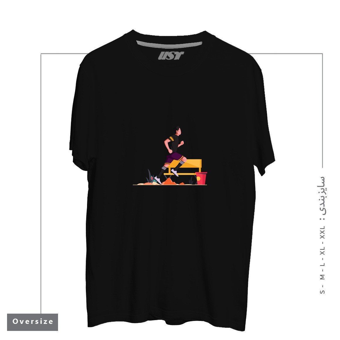 طرح Life Style3 تیشرت اورسایزرنگ مشکی