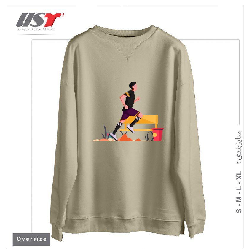 طرح Life Style3 سوییشرت اورسایزرنگ نخودی