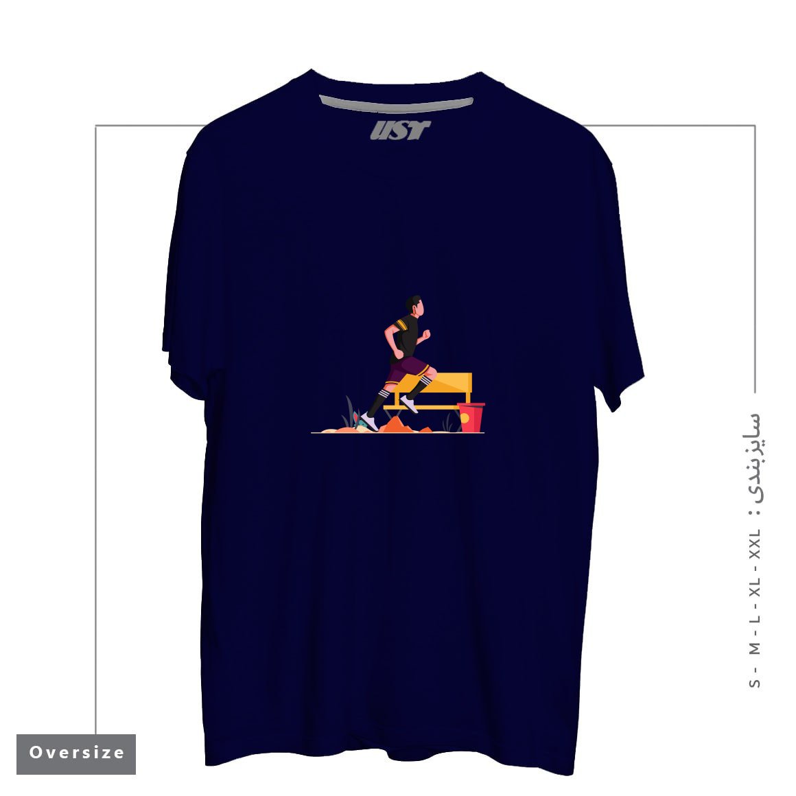 طرح Life Style3 تیشرت اورسایزرنگ سرمه ای