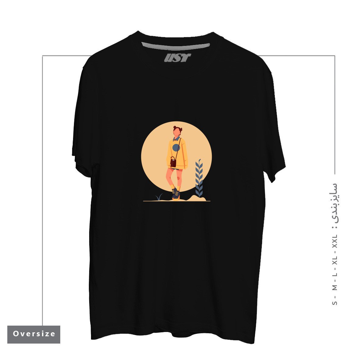 طرح Life Style4 تیشرت اورسایزرنگ مشکی