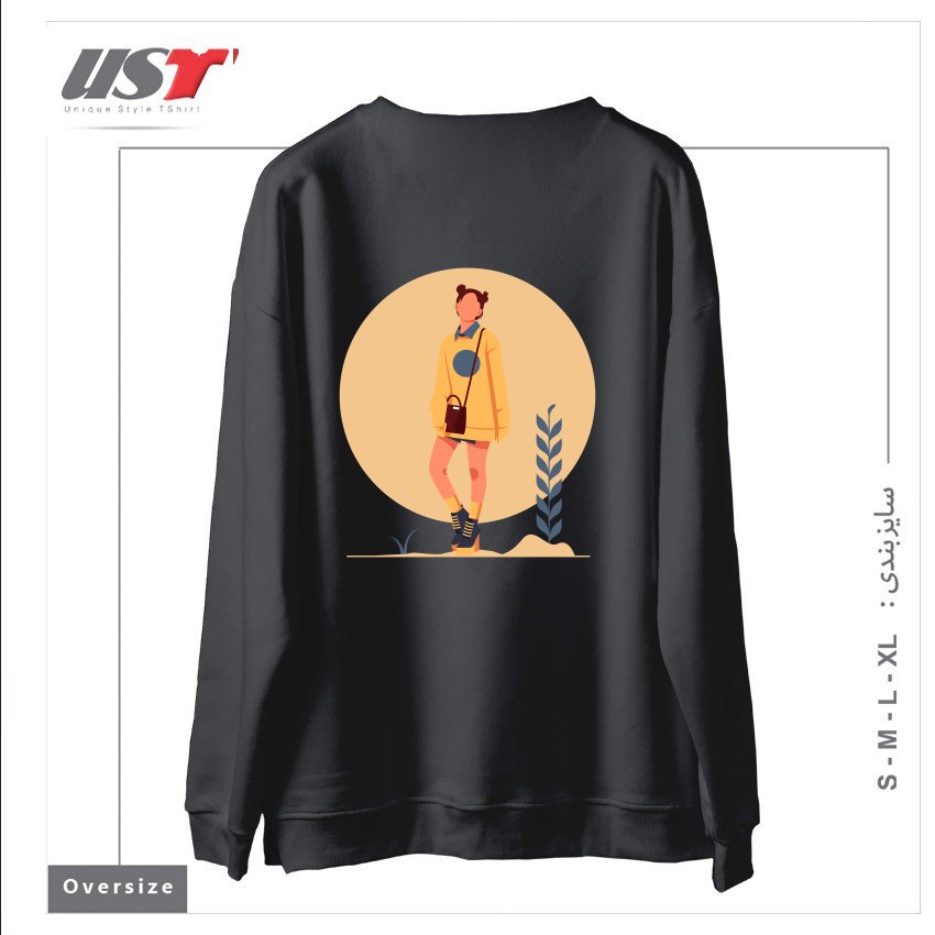 طرح Life Style4 سوییشرت اورسایزرنگ دودی