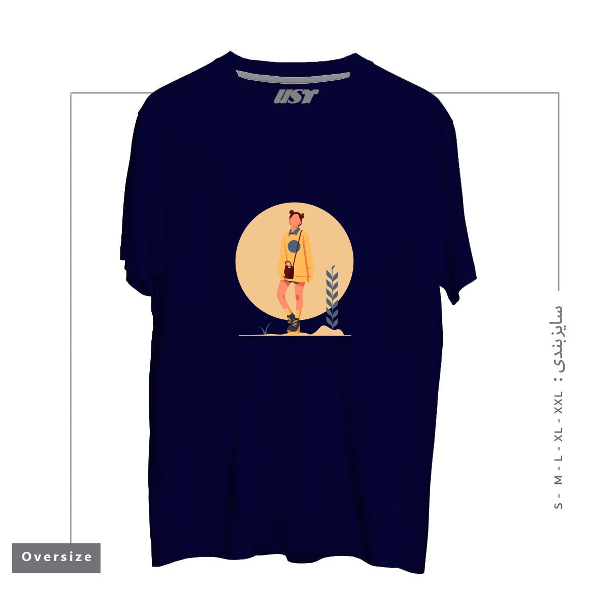 طرح Life Style4 تیشرت اورسایزرنگ سرمه ای