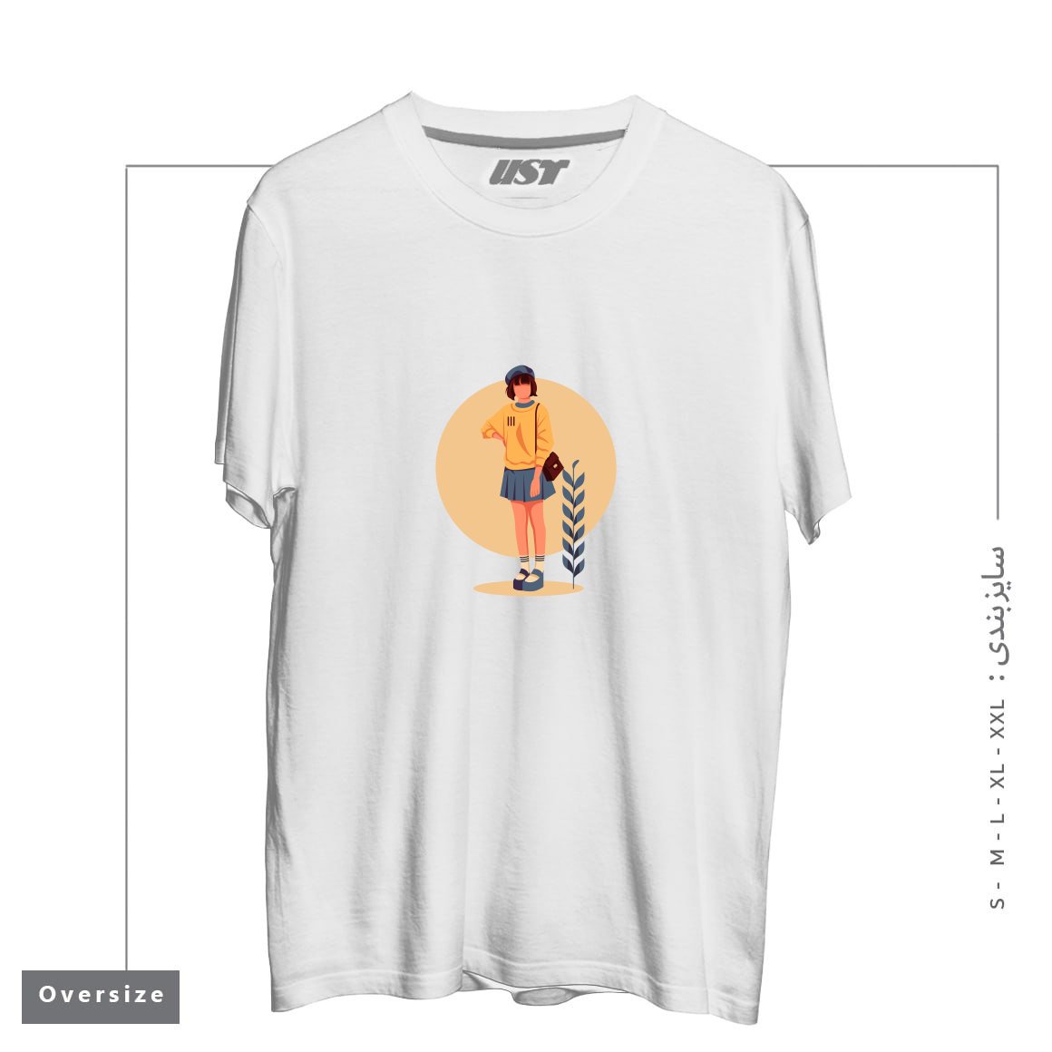 طرح Life Style6 تیشرت اورسایزرنگ سفید