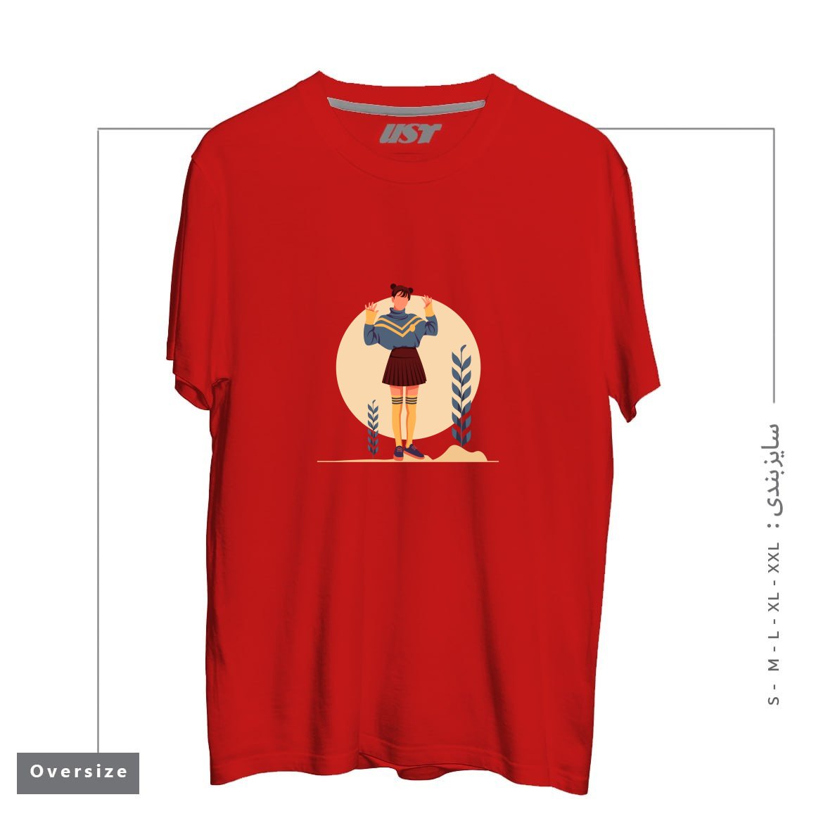 طرح Life Style7 تیشرت اورسایزرنگ قرمز