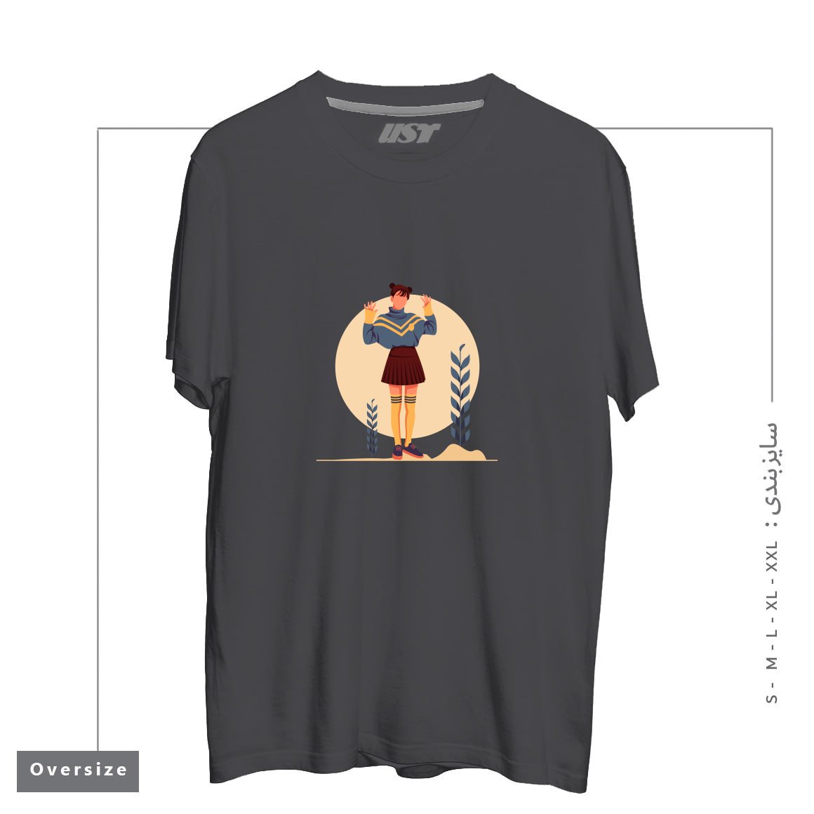 طرح Life Style7 تیشرت اورسایزرنگ دودی