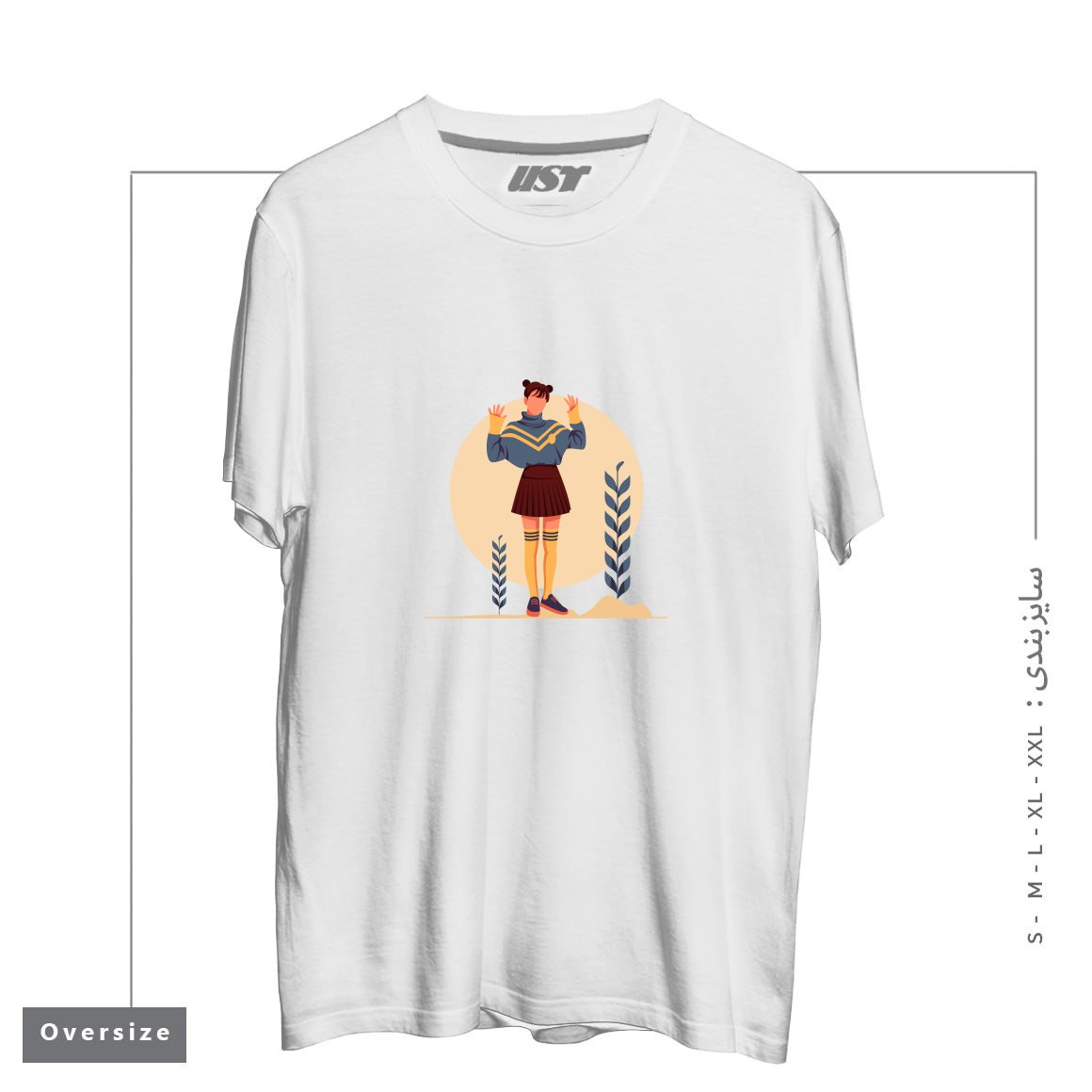 طرح Life Style7 تیشرت اورسایزرنگ سفید