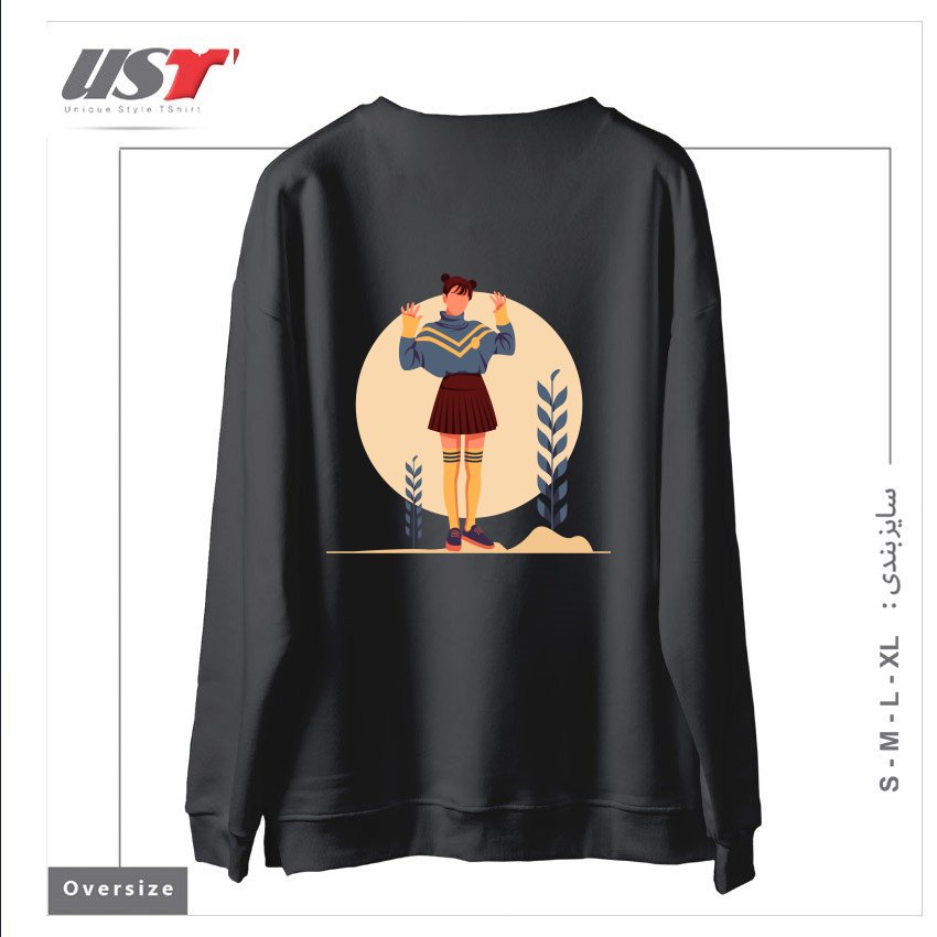 طرح Life Style7 سوییشرت اورسایزرنگ دودی