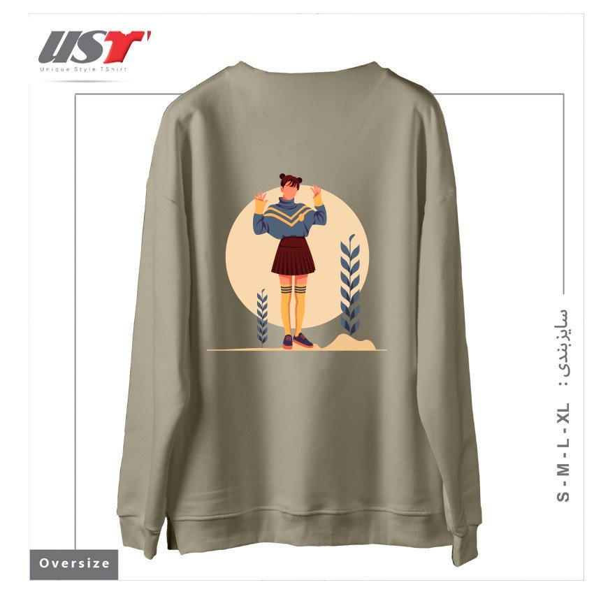 طرح Life Style7 سوییشرت اورسایزرنگ نخودی