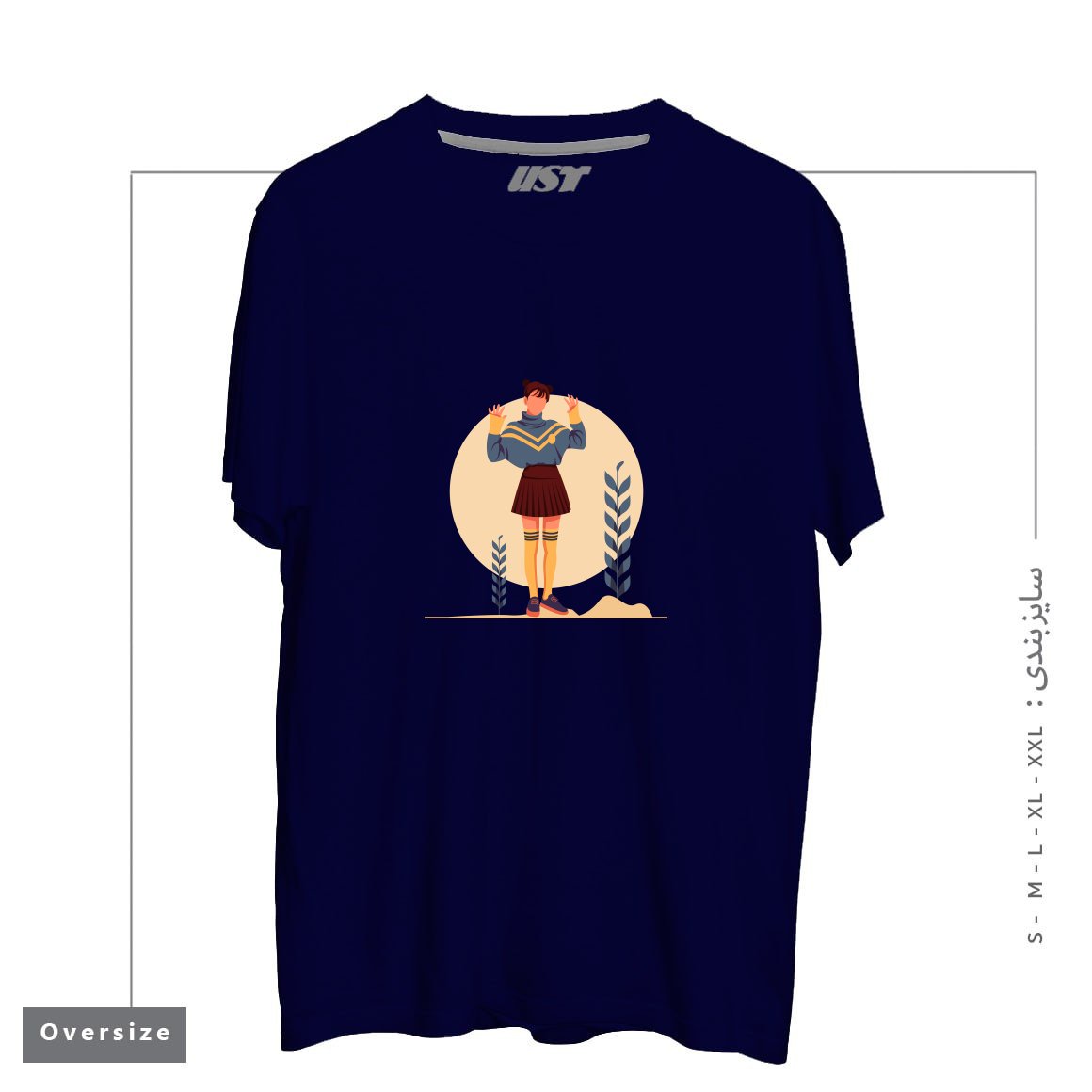 طرح Life Style7 تیشرت اورسایزرنگ سرمه ای