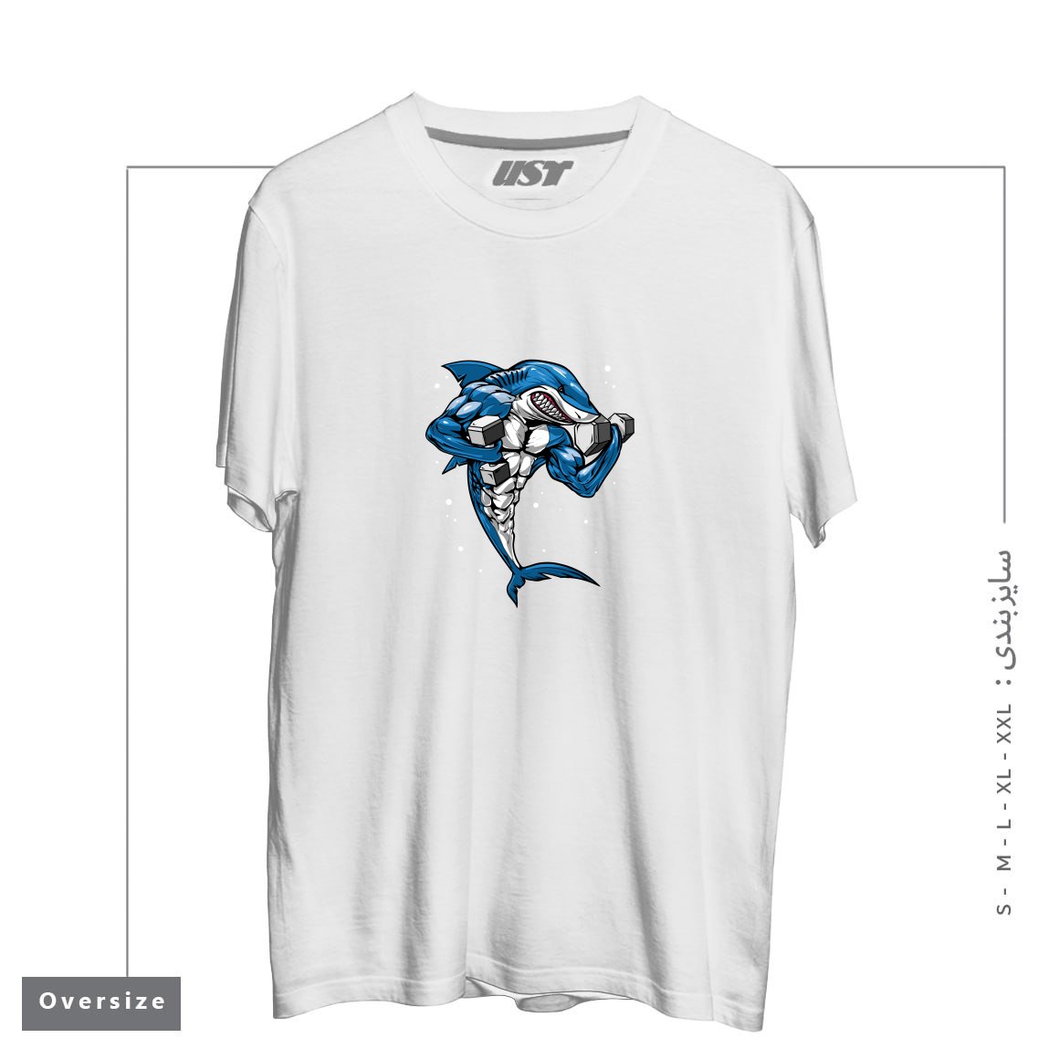 تیشرت اورسایز طرح FITNESS SHARK