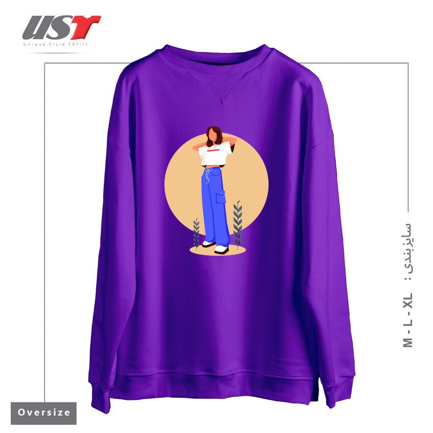 طرح Life Style11 سوییشرت اورسایزرنگ بنفش