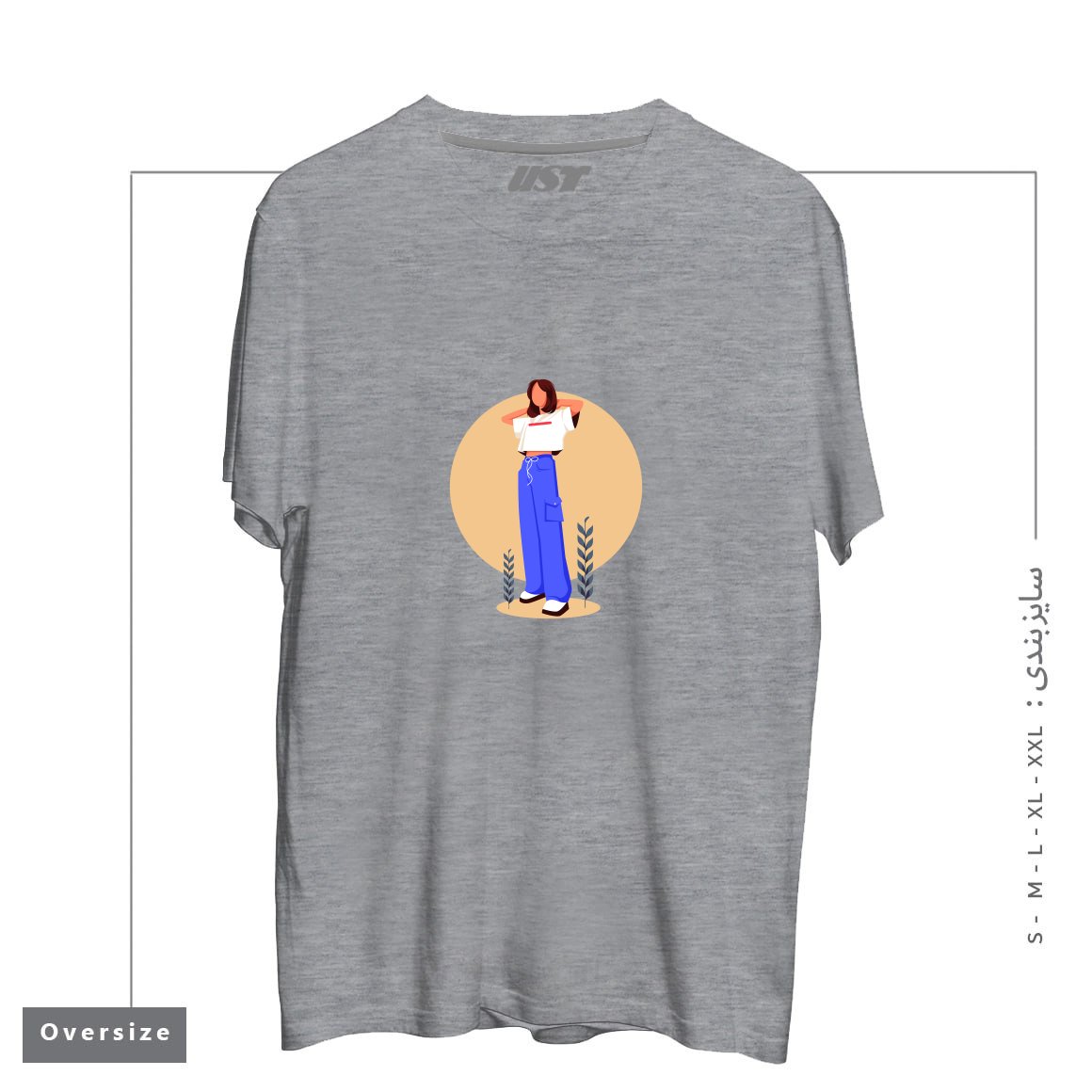 تیشرت اورسایز طرح Life Style11