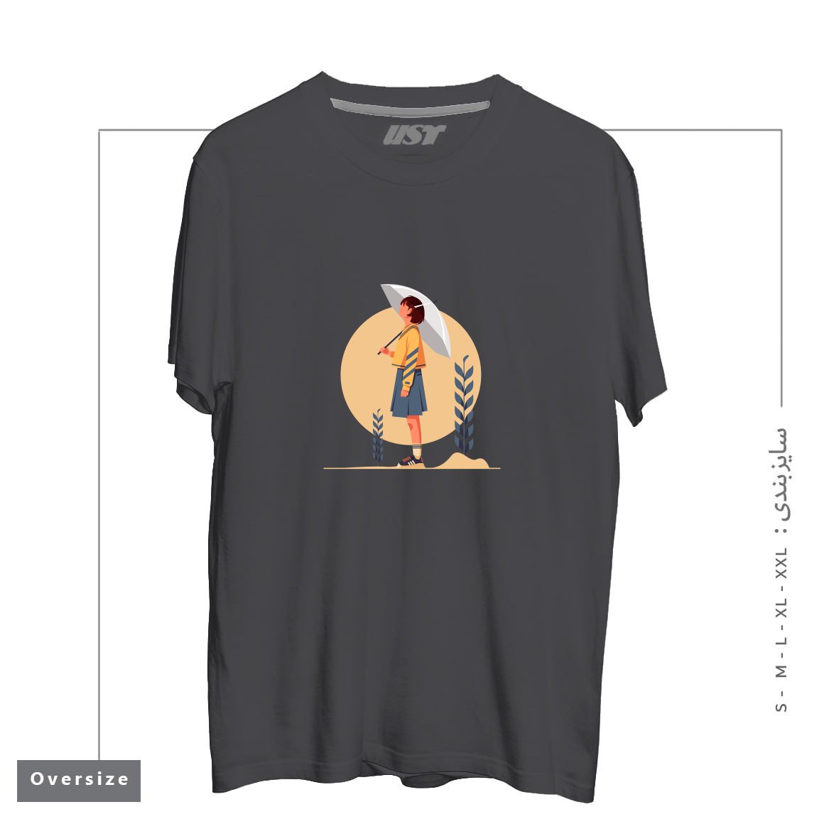 طرح Life Style12 تیشرت اورسایزرنگ دودی