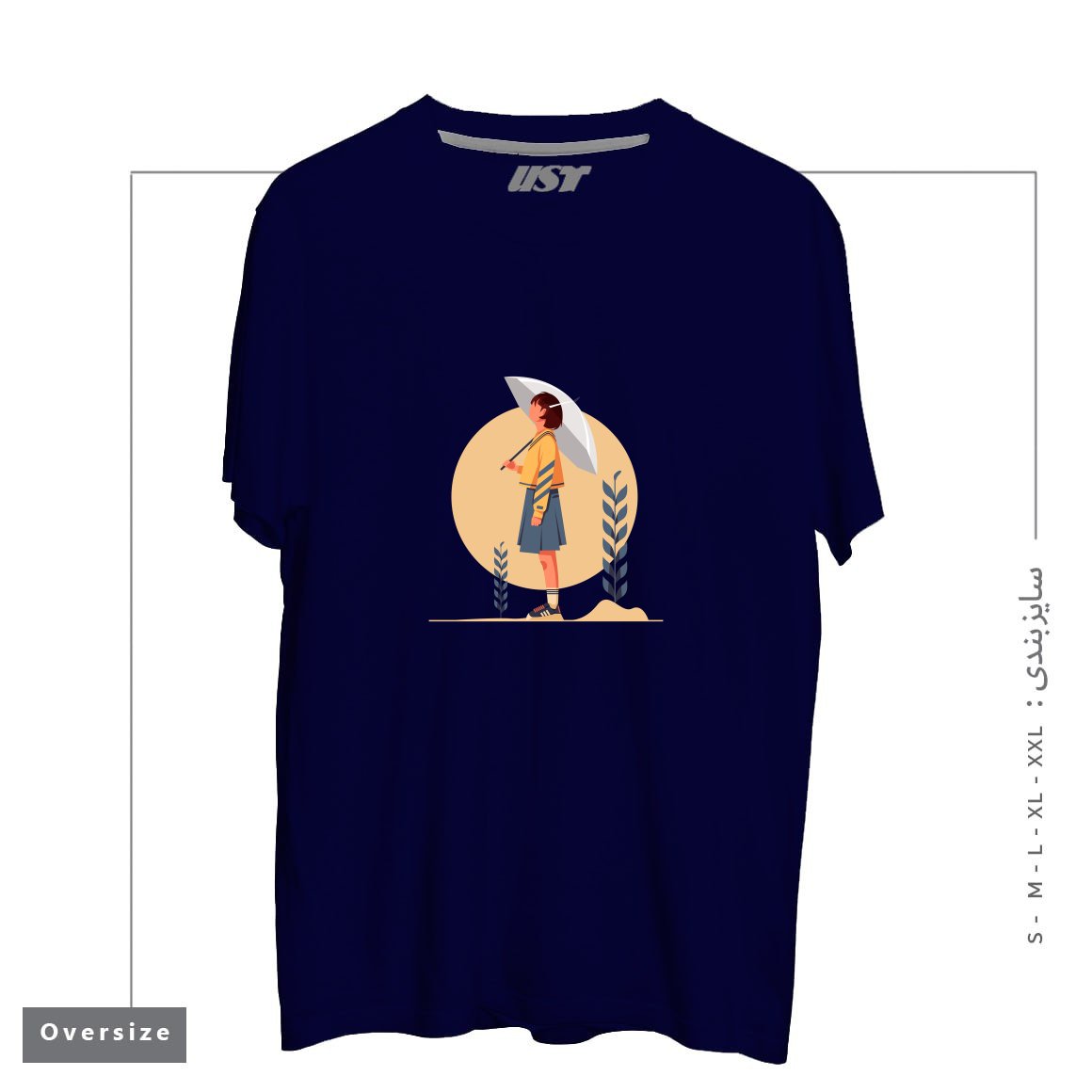 طرح Life Style12 تیشرت اورسایزرنگ سرمه ای