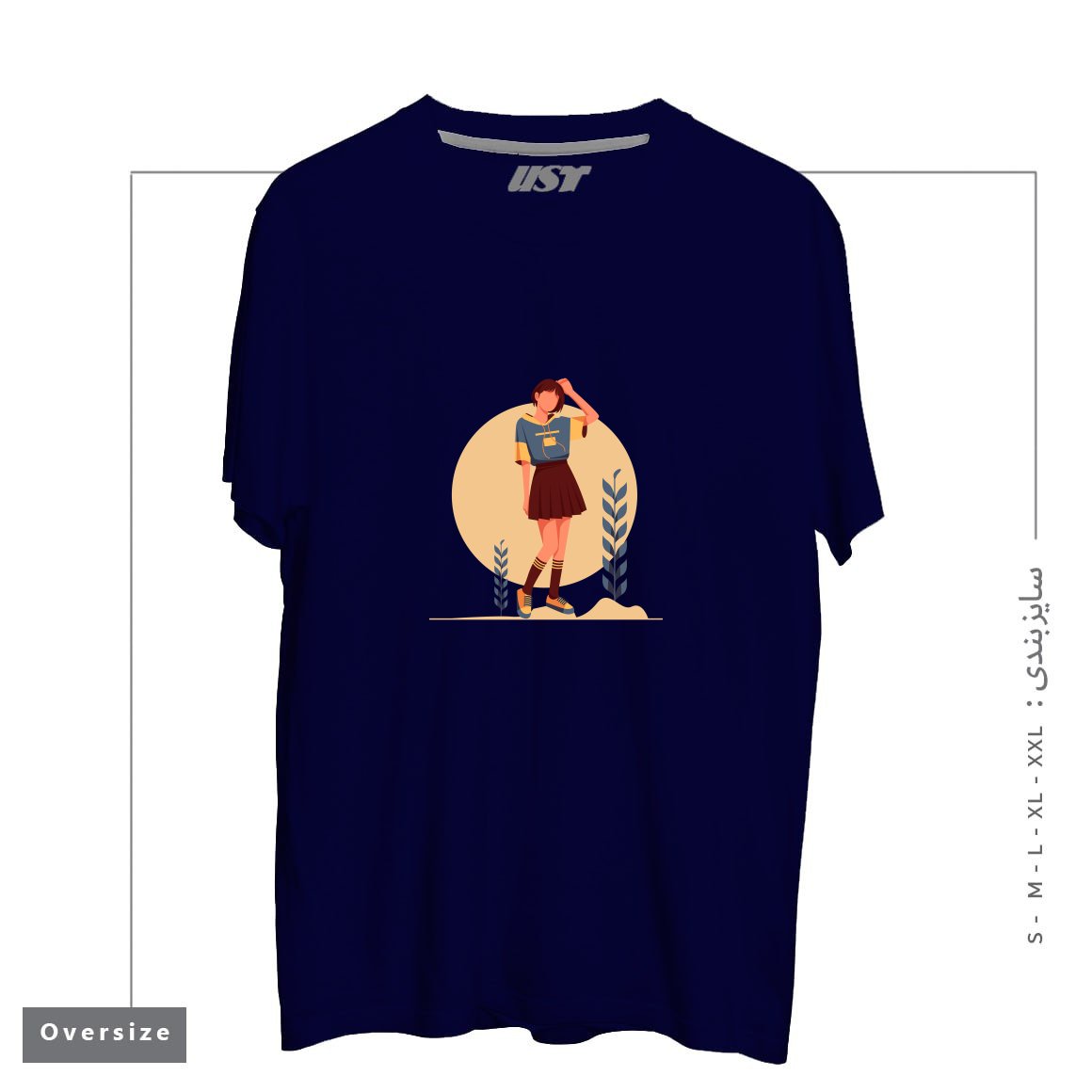 طرح Life Style13 تیشرت اورسایزرنگ سرمه ای