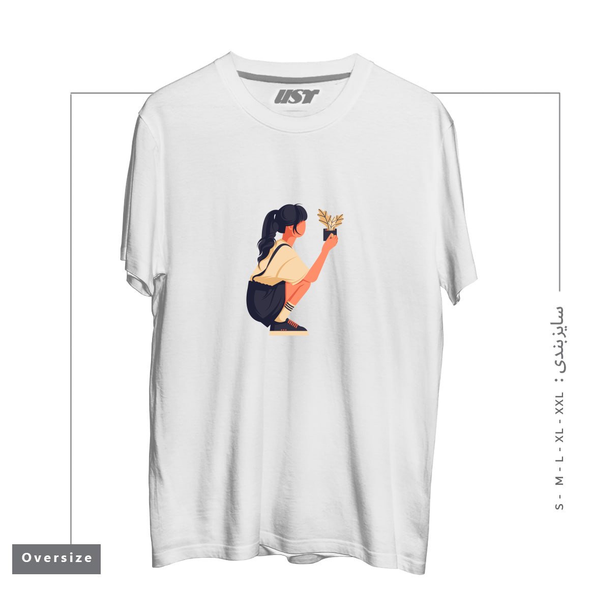 طرح Life Style15 تیشرت اورسایزرنگ سفید