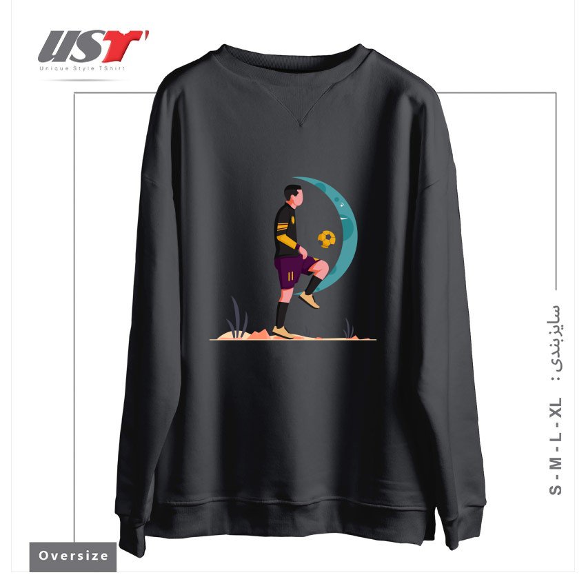 طرح Life Style17 سوییشرت اورسایزرنگ دودی