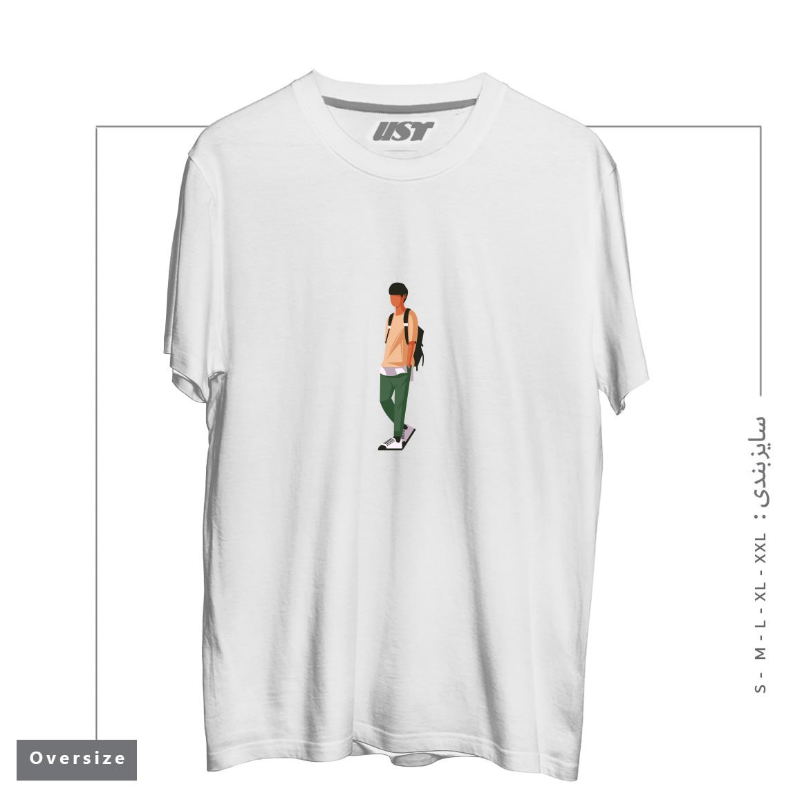 طرح Life Style18 تیشرت اورسایزرنگ سفید