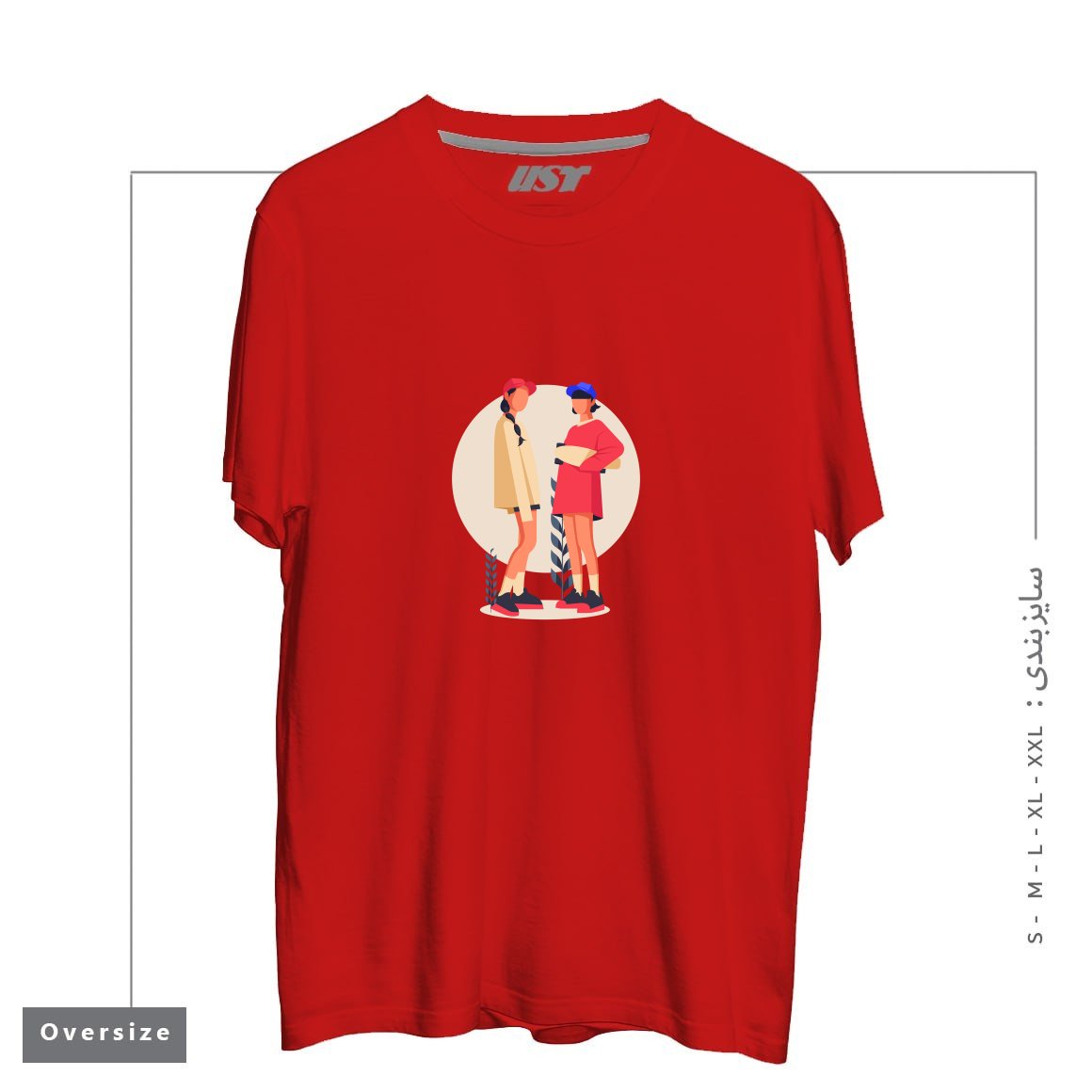 طرح Life Style19 تیشرت اورسایزرنگ قرمز