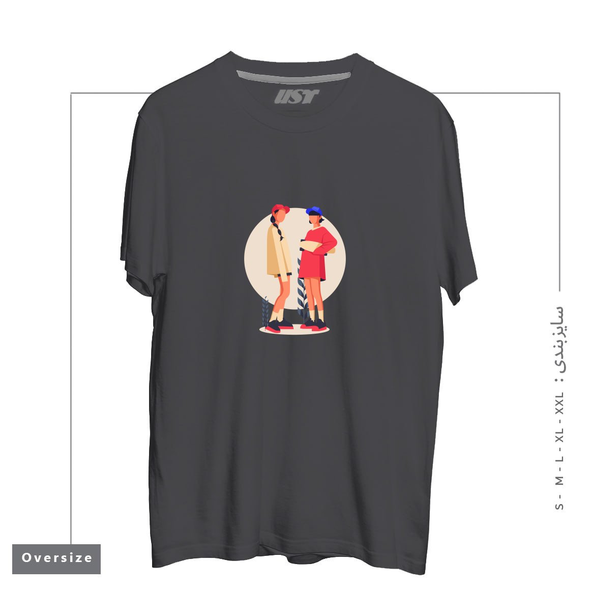 طرح Life Style19 تیشرت اورسایزرنگ دودی