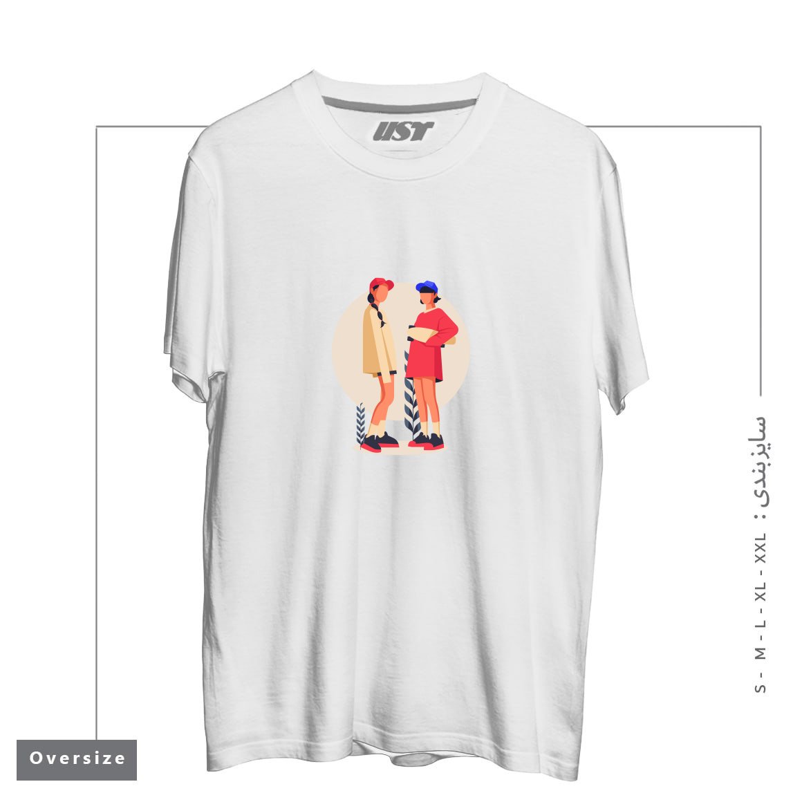 طرح Life Style19 تیشرت اورسایزرنگ سفید