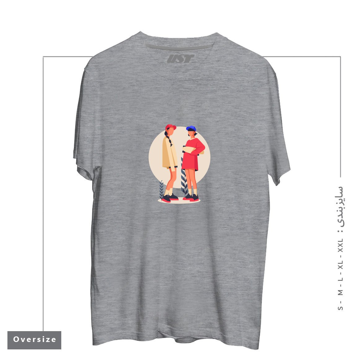 طرح Life Style19 تیشرت اورسایزرنگ طوسی ملانژ