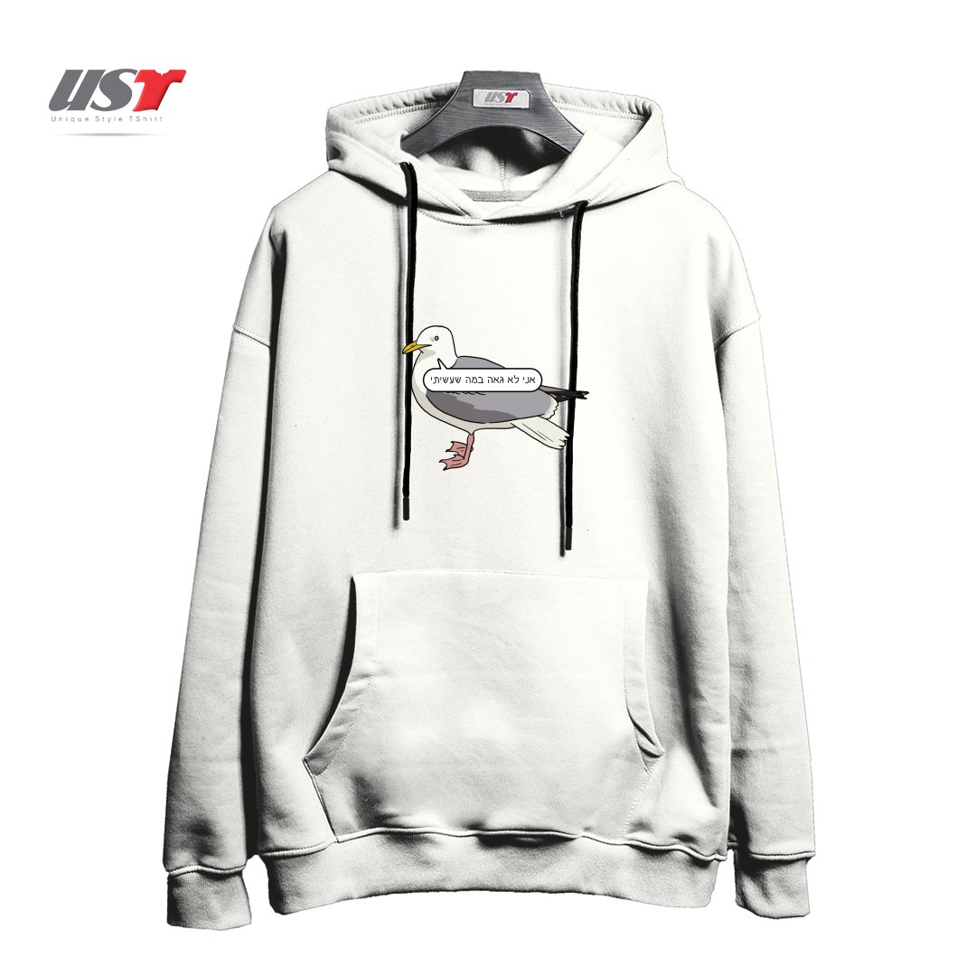 طرح ASHAMED SEAGULL هودی اورسایزرنگ سفید