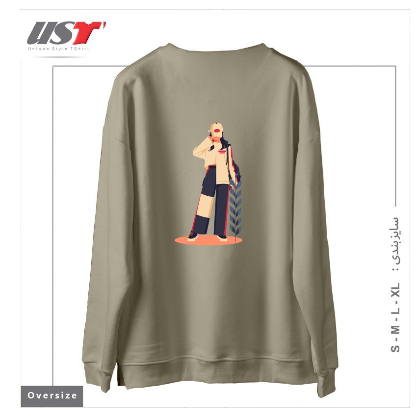 طرح Life Style20 سوییشرت اورسایزرنگ نخودی