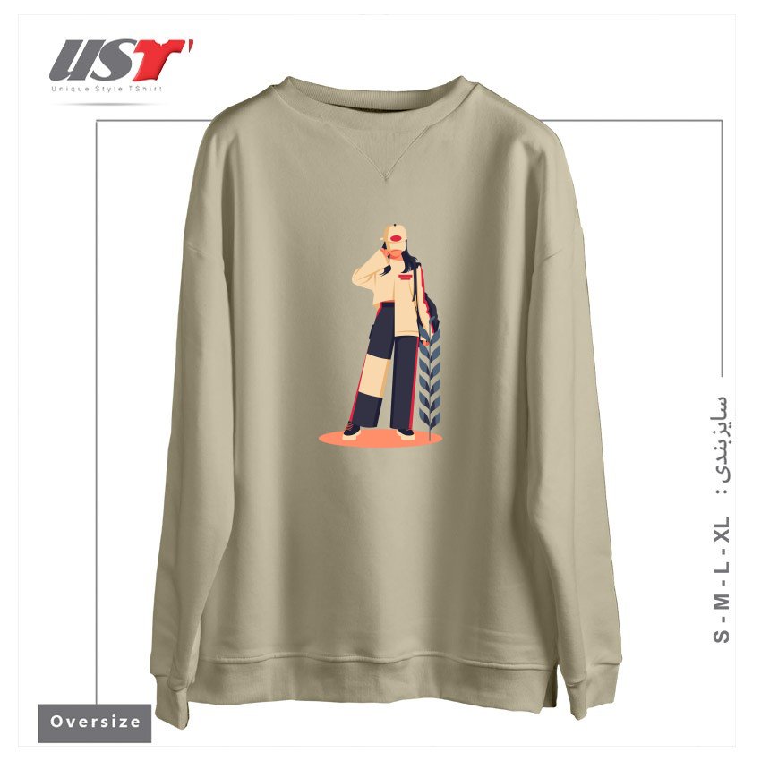 طرح Life Style20 سوییشرت اورسایزرنگ نخودی