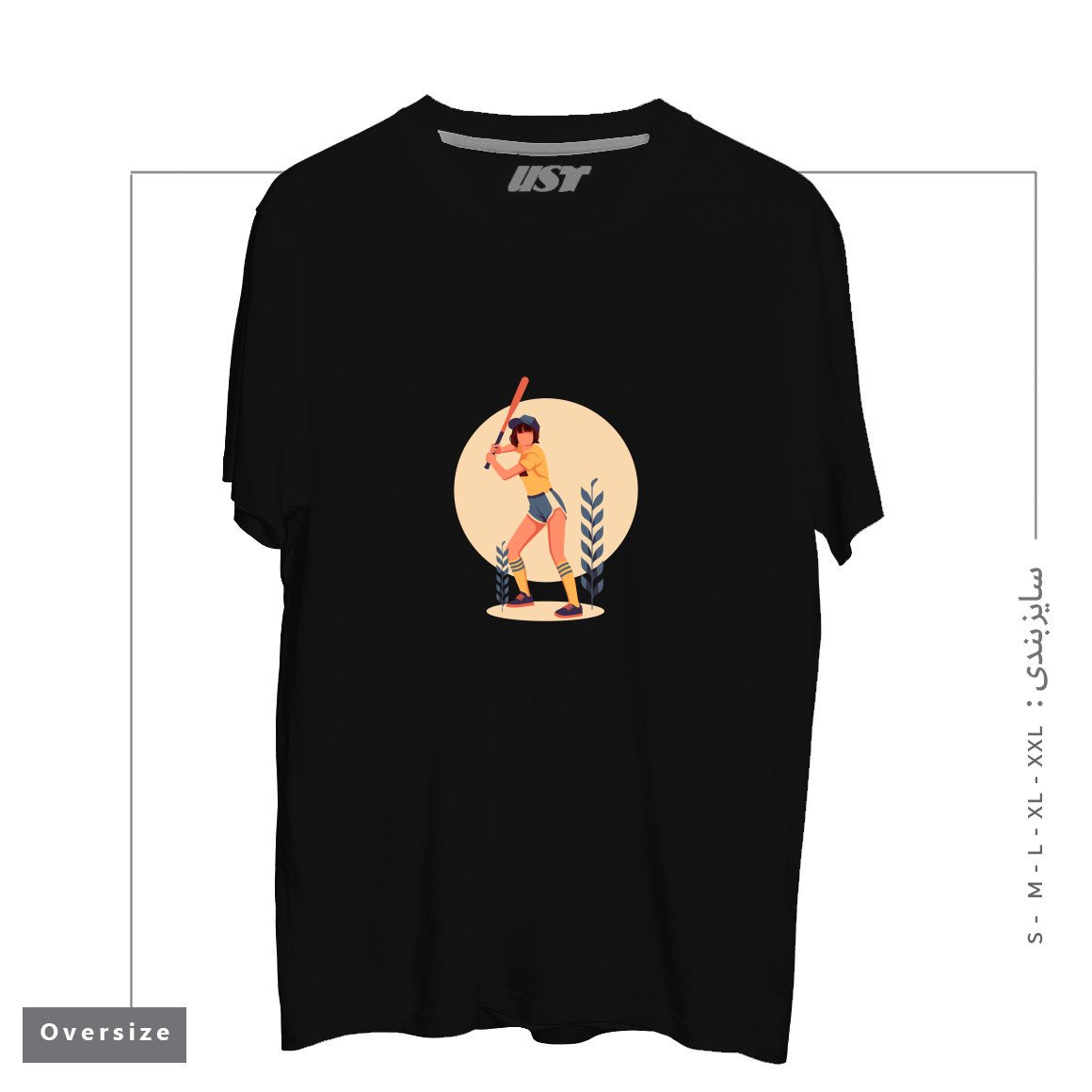 تیشرت اورسایز طرح Life Style21