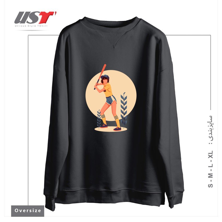 طرح Life Style21 سوییشرت اورسایزرنگ دودی