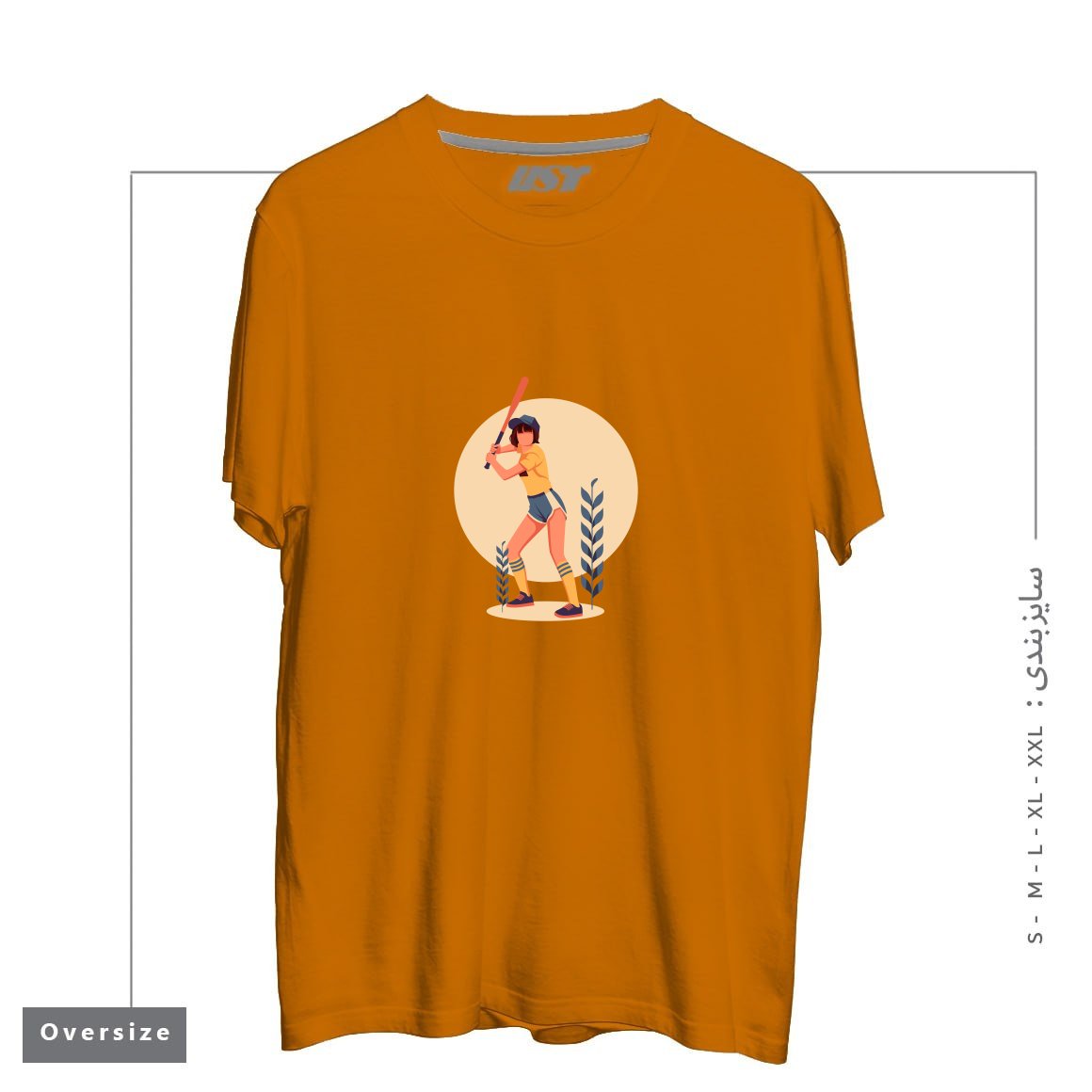 طرح Life Style21 تیشرت اورسایزرنگ پرتغالی