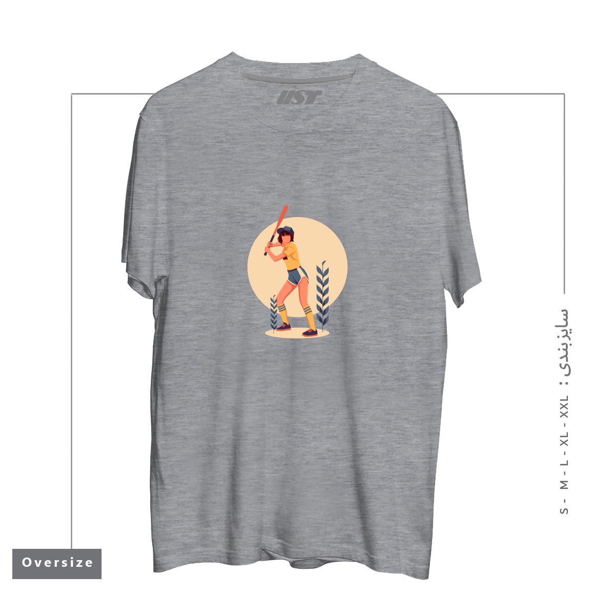 طرح Life Style21 تیشرت اورسایزرنگ طوسی ملانژ